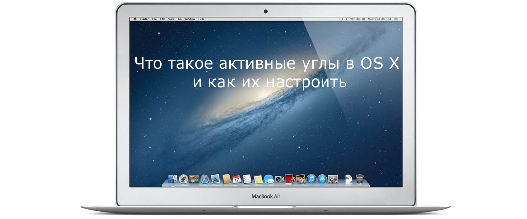 apple-13q2-macbook-air-13-main-lg