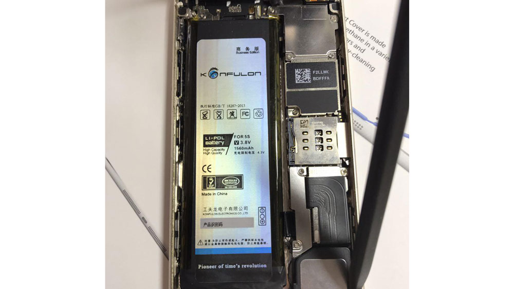 аккумулятор достаточно заряжен