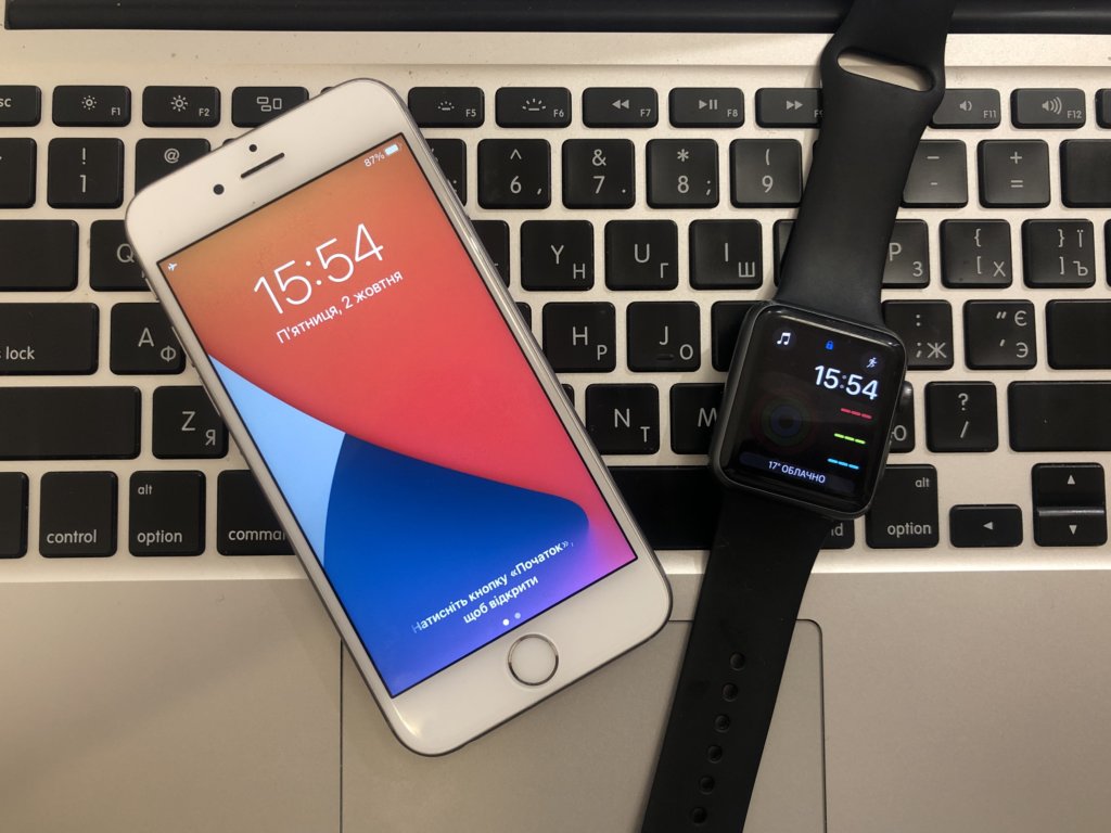 Не создается пара между iphone и apple watch требует обновление