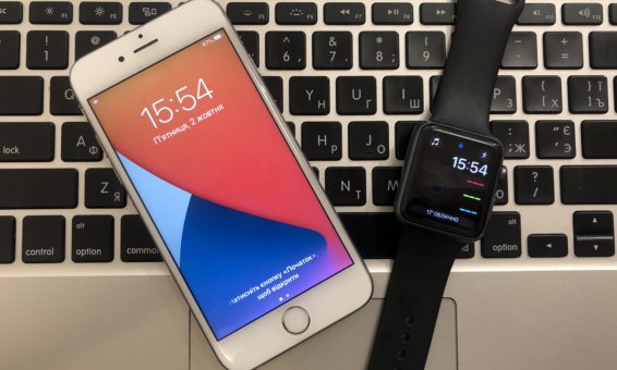 Как включить оптимизированную зарядку на iPhone и Apple Watch