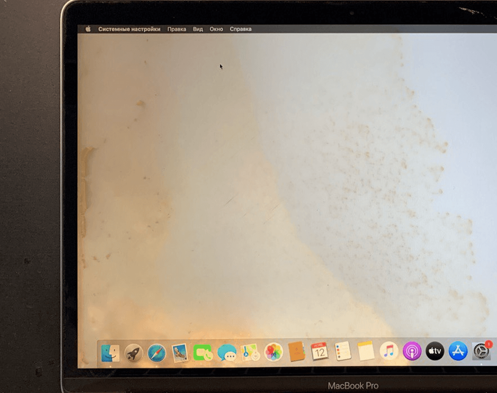 дисплей утопленного MacBook Pro